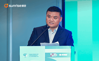 曦望亮相2025企业家博鳌论坛，应邀作主旨发言并共启“科技自立自强与产业创新融合倡议”
